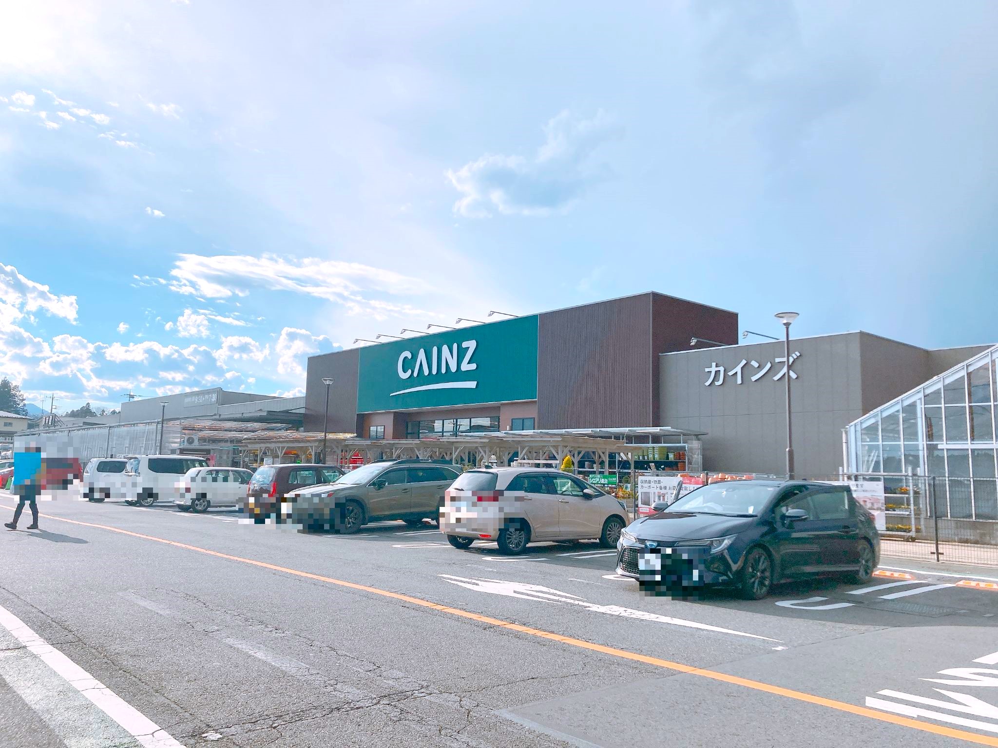 カインズ今市店